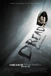 Poster do filme Dread